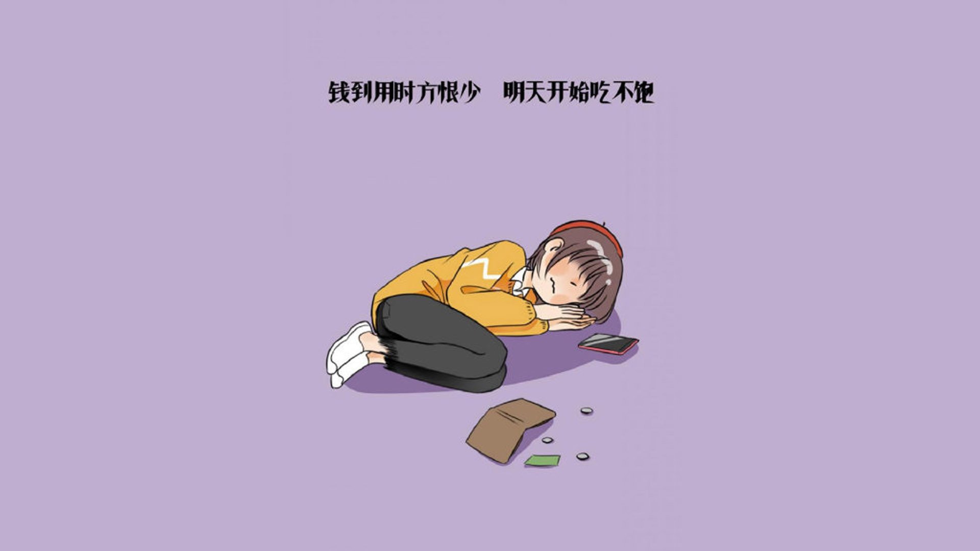 _极限攀岩比赛：天与地的极限碰撞_，关于极限攀岩的电影