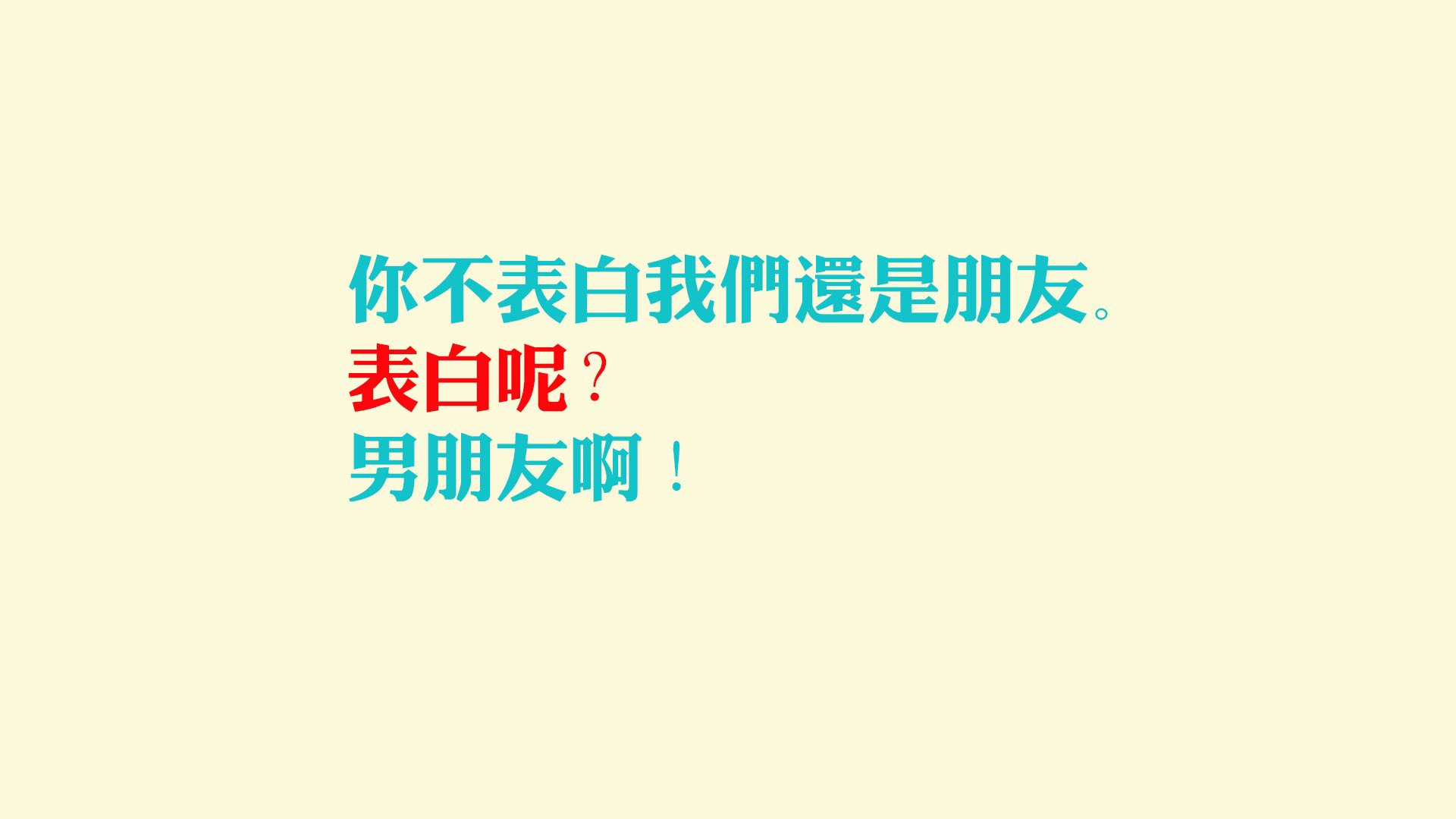 【悬空球开启新战术】野手可以尝试的极限运动，悬空术原理