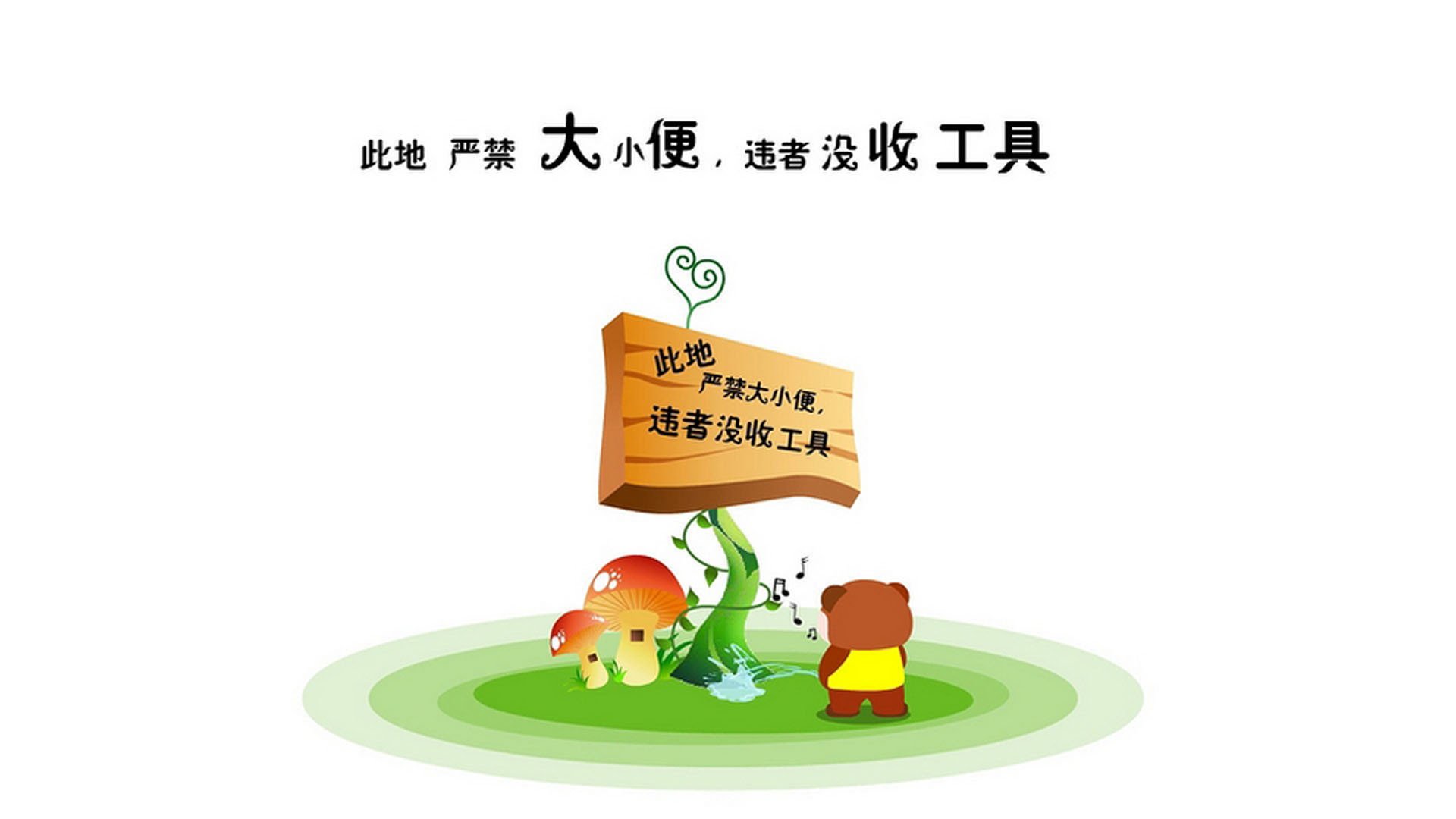传奇“反击大师”如何让对手胆寒？，传奇反伤boss怎么打