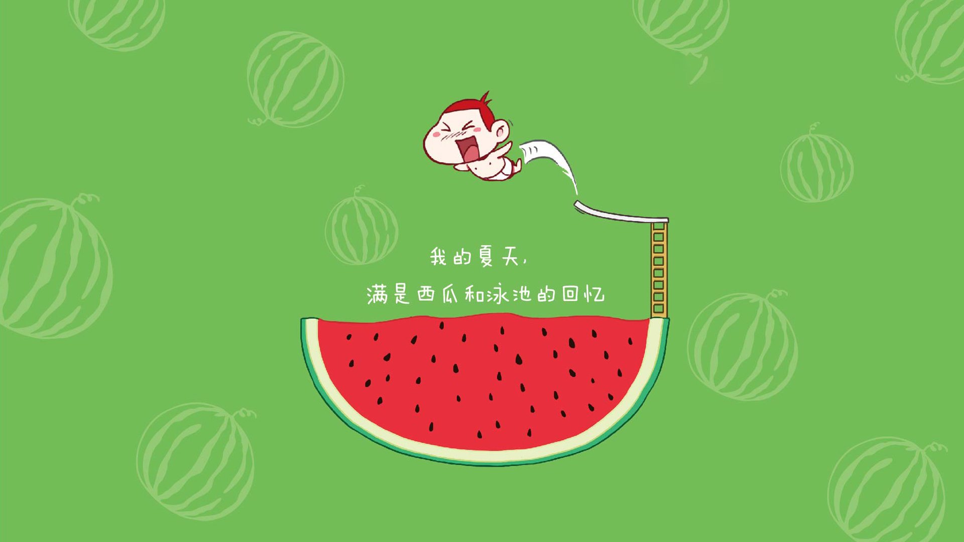 电竞赛事现场氛围火爆，粉丝互动环节精彩纷呈，电竞比赛互动