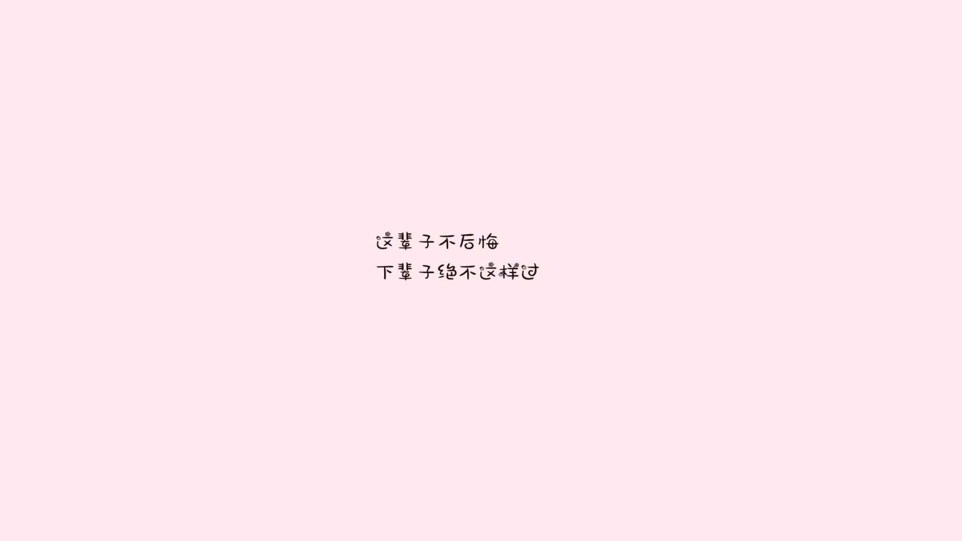 血脉相传：车手家族的世代传奇，车手jason