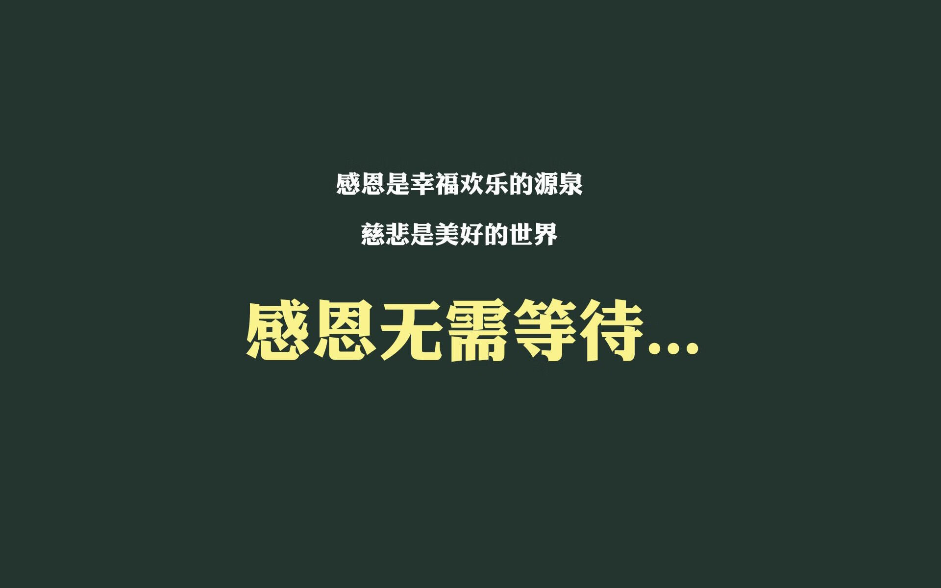 云南队球员在比赛中获得令人惊讶的胜利，云南足球运动员