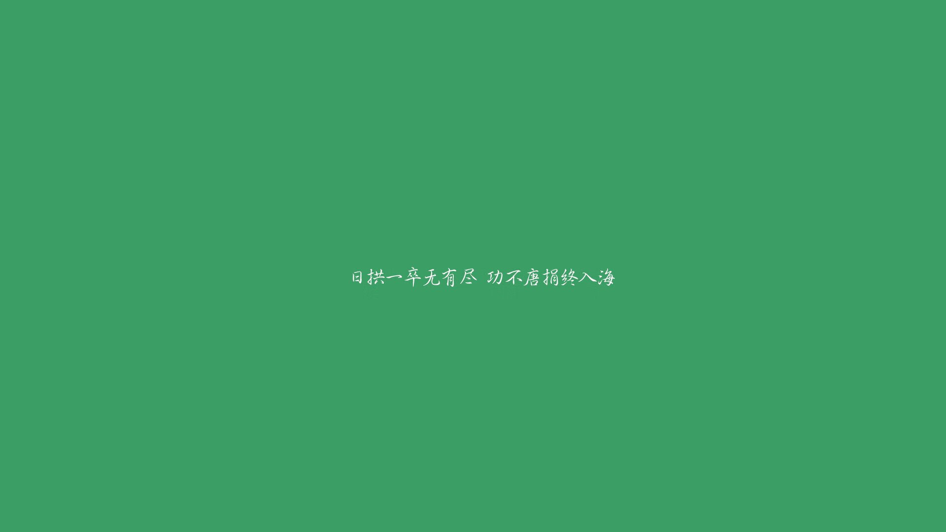全场体操自由操难度升级，自由体操每套自选动作要求最少多长时间