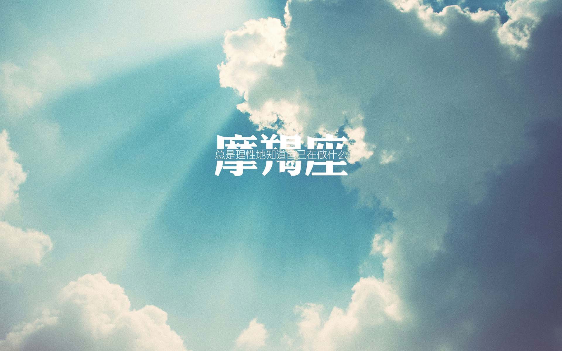 北京首钢球队球员技术细节改善，北京首钢全部球员