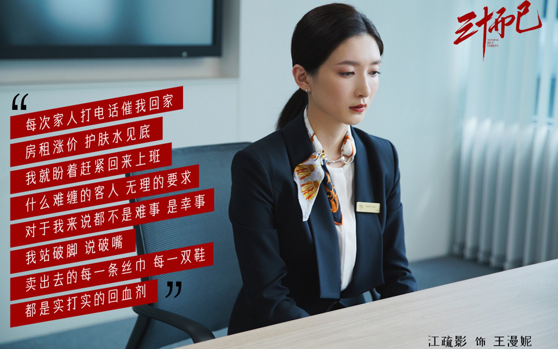 多特蒙德球队神勇表现，势不可挡领跑榜首，多特蒙德 球队