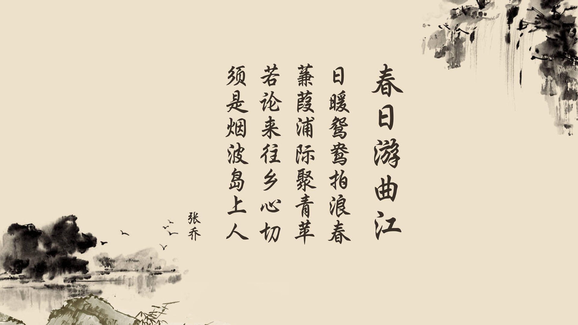 大连天海客场战胜武汉卓尔，实现反弹，大连天海阁温泉洗浴价格表