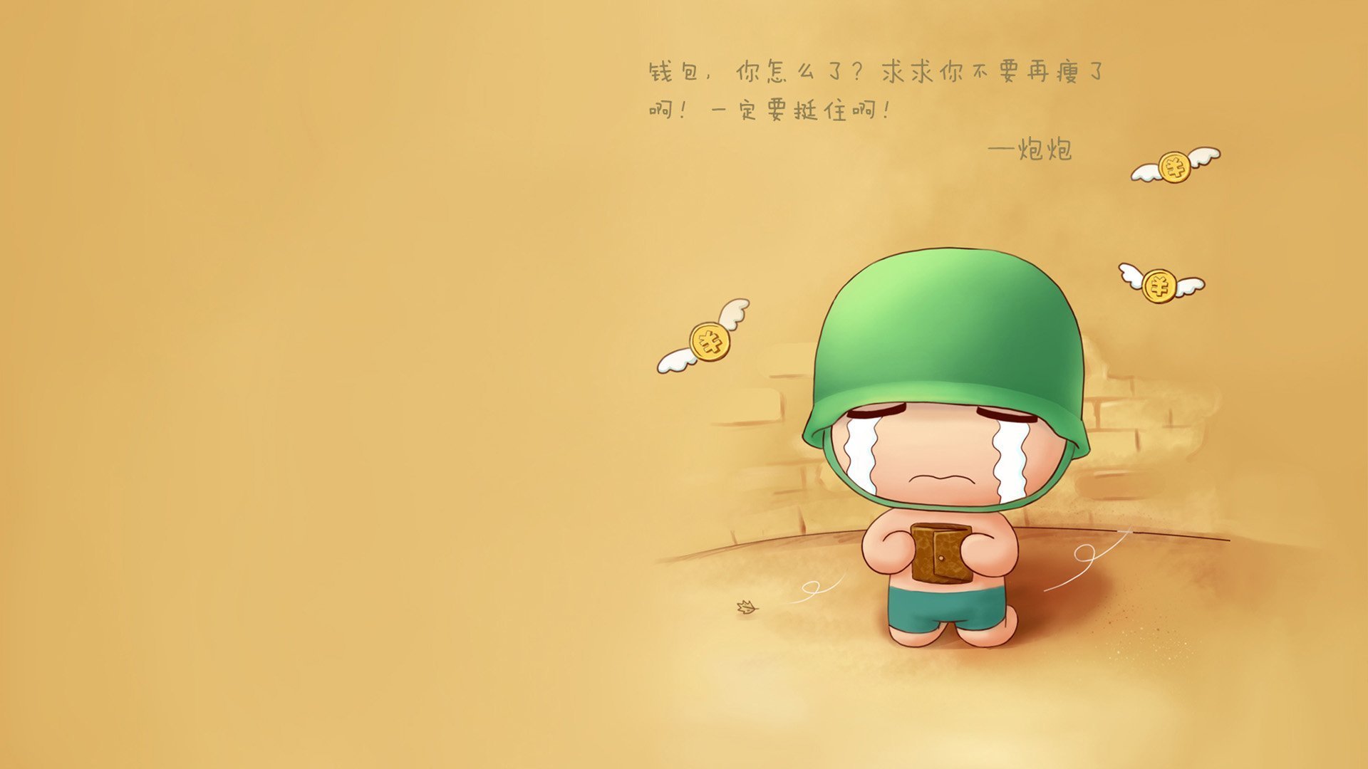 摩纳哥官宣签下新边锋，期待他的进攻表现，2021摩纳哥