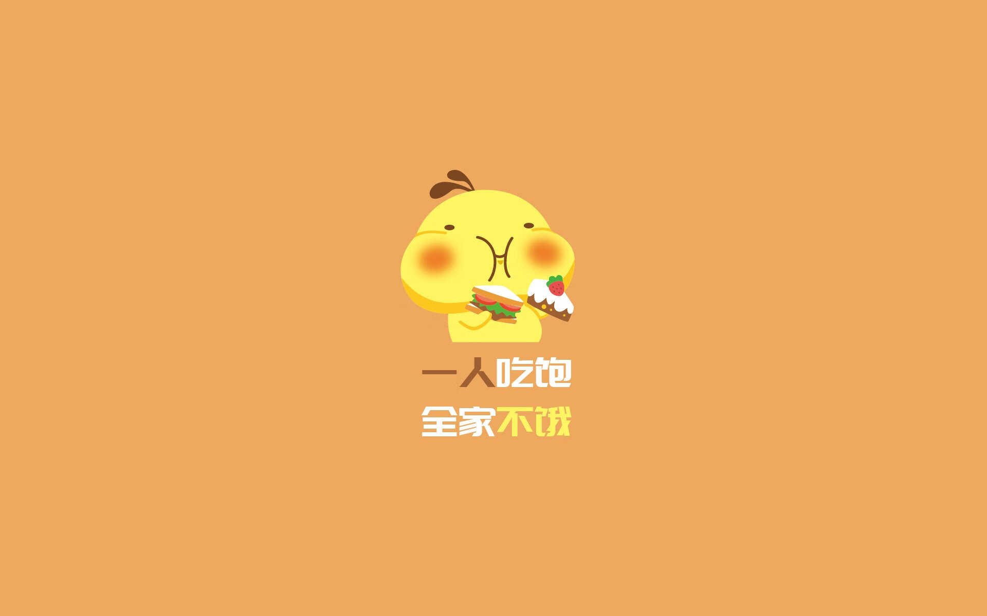 新秀球员崭露头角，成为球队未来希望，新秀球员崭露头角,成为球队未来希望的球员