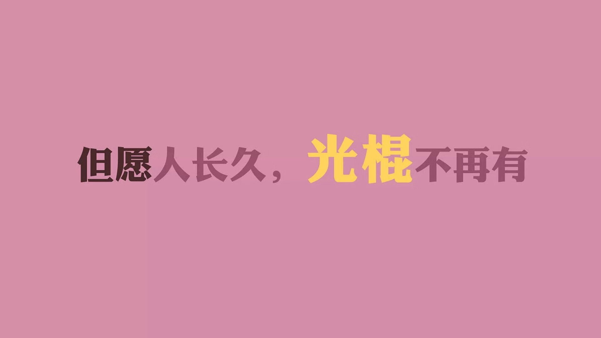 河南建业将在主场对阵重庆斯威，看双方如何争夺胜利！，河南建业球队厉害吗