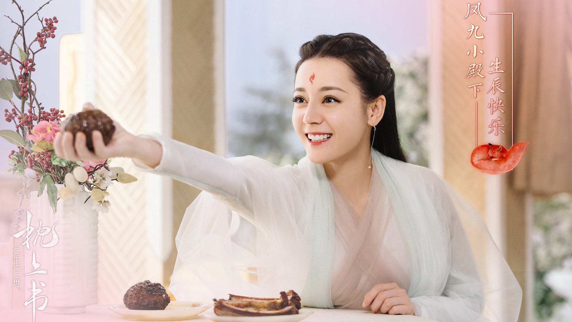 皇马重振旗帜，球员团结一心迎接挑战，皇马jese