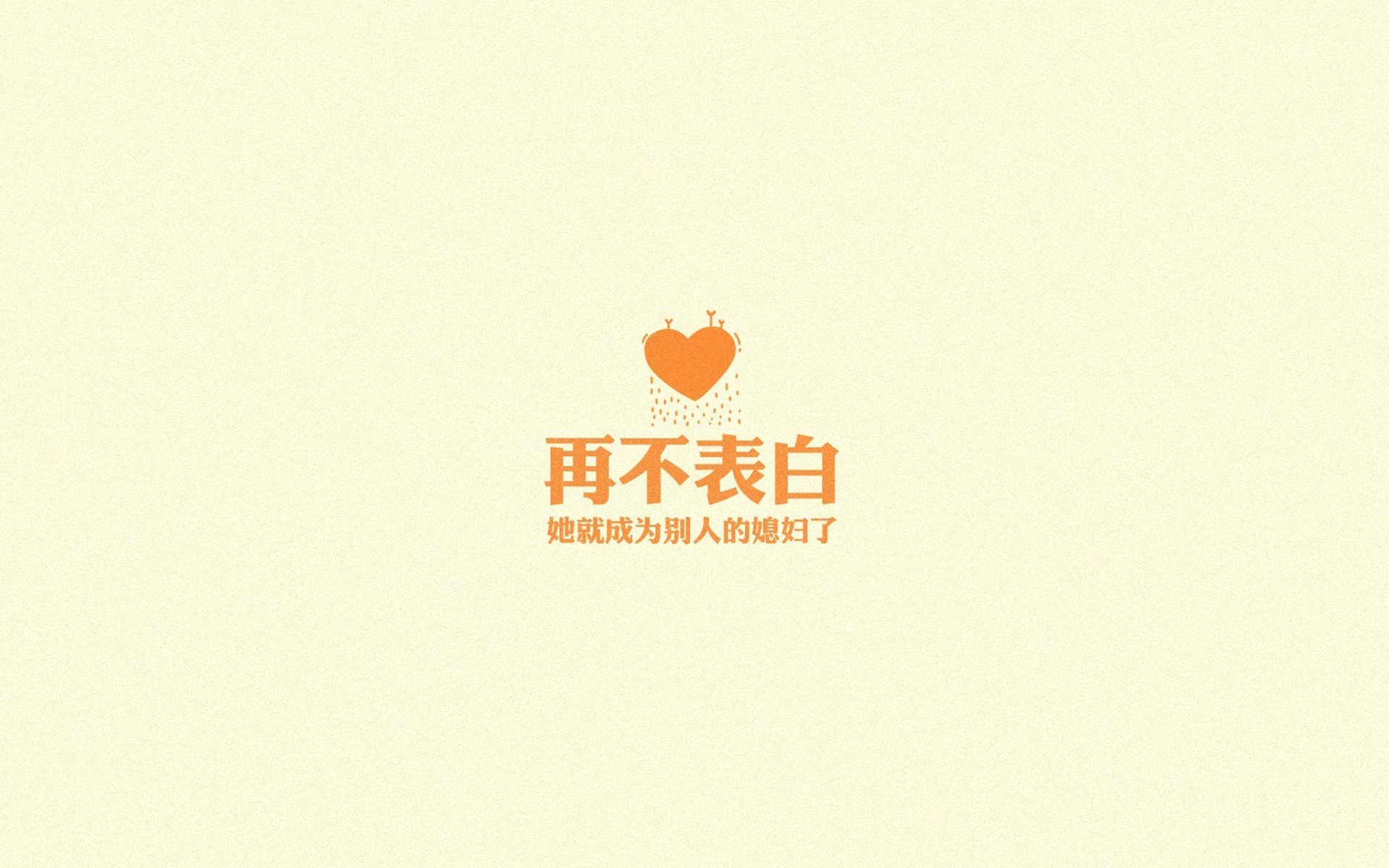 紧张关键的足球对决中球员发挥出色，足球对决图片