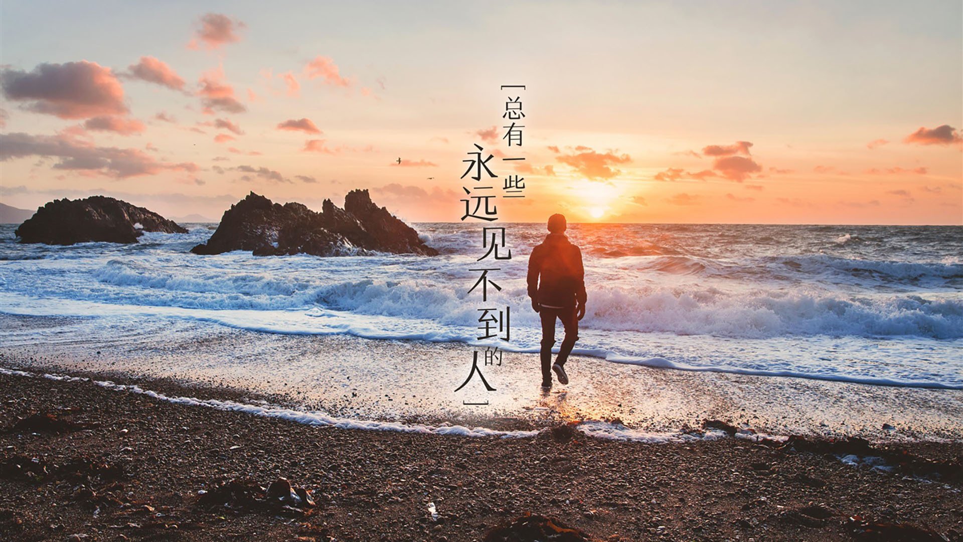 萨索洛抢走关键三分，跻身中游行列，萨索洛ceo
