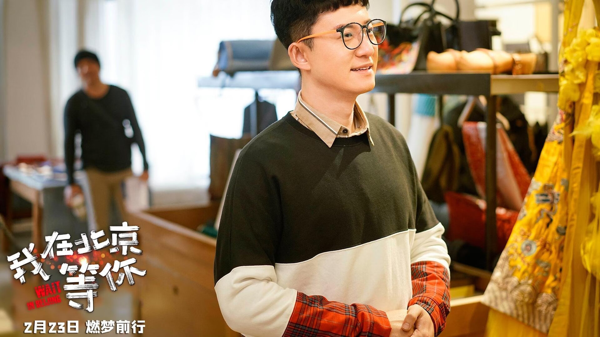 篮球赛事赞助商合作模式分析，篮球队赞助商