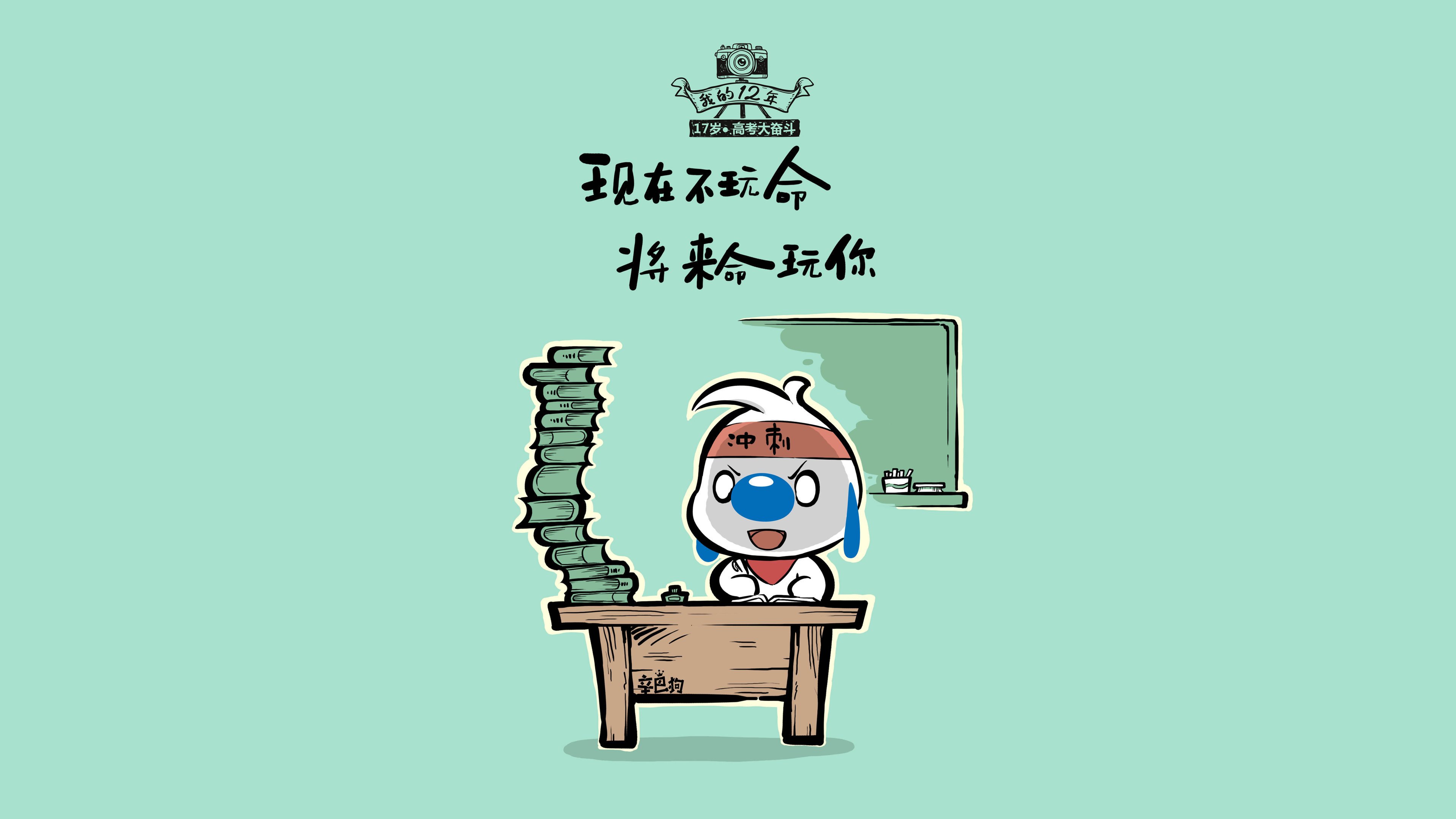 中国足球场馆企业赞助投身振兴运动事业，2021年中国足球赞助商