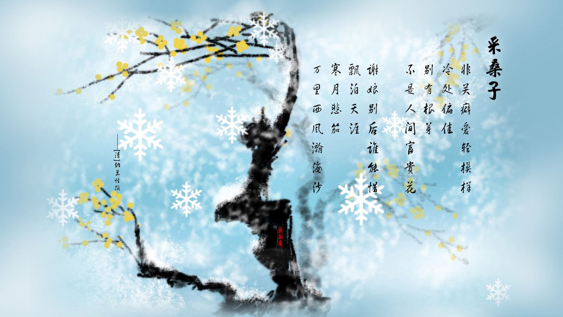 水球节奏控制奥地利主导全场,水球ooho