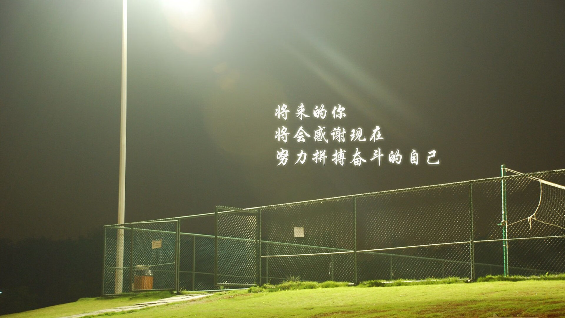 电竞选手训练营开设专项体能课程，电竞选手 训练
